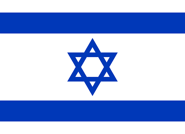 Isael flag