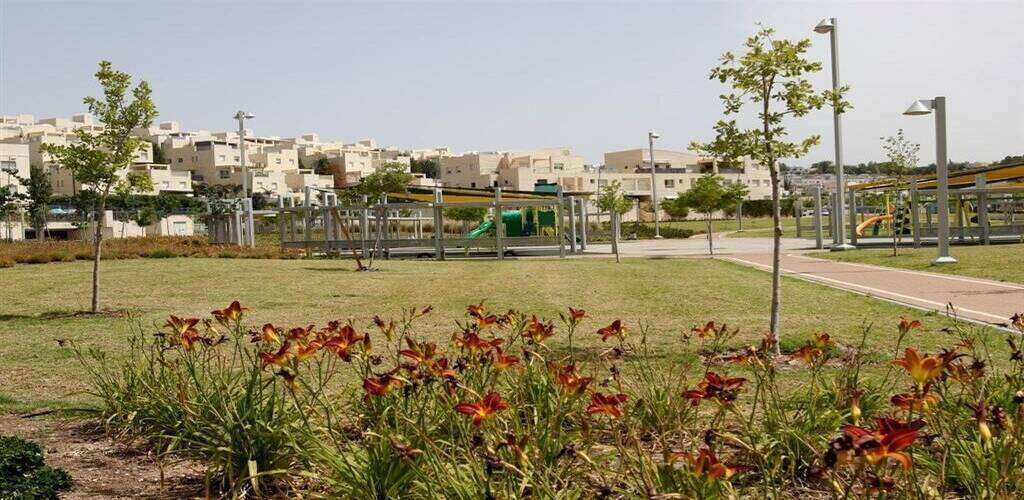 Modiin City Israel